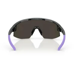 Bliz - Matrix Small Cat. 3 - Fahrradbrille Best