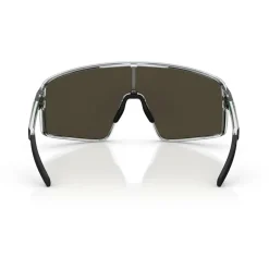 Bliz - P001s Cat. 3 - Fahrradbrille Online