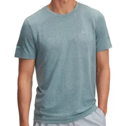 Under Armour - Seamless Stride S/S - Laufshirt Clearance